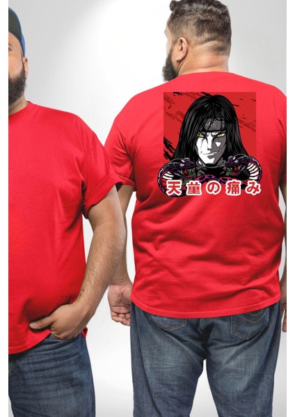 Orochimaru Anime Büyük Beden Kırmızı Tişört Kadın Erkek Ünisex Sırt Baskılı fiyatları