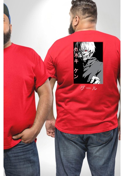 Kaneki Ken Kuma Japon Anime Şeytan Büyük Beden Kırmızı Tişört Kadın Erkek Ünisex Sırt Baskılı fiyatları