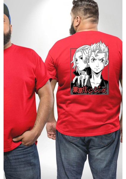 Tokyo Intikamcıları Anime Tokyo Revengers Büyük Beden Kırmızı Tişört Kadın Erkek Ünisex Sırt Baskılı fiyatları
