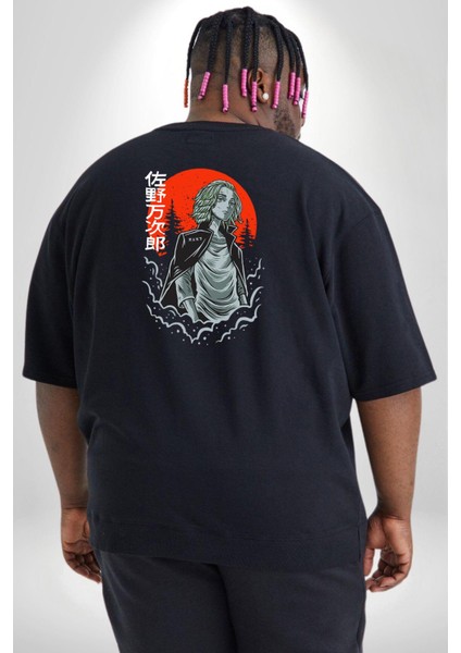 Tokyo Revengers Mikey Red Moon Büyük Beden Siyah Tişört Kadın Erkek Ünisex Sırt Baskılı