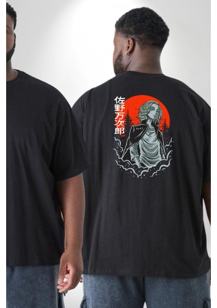 Tokyo Revengers Mikey Red Moon Büyük Beden Siyah Tişört Kadın Erkek Ünisex Sırt Baskılı fiyatları