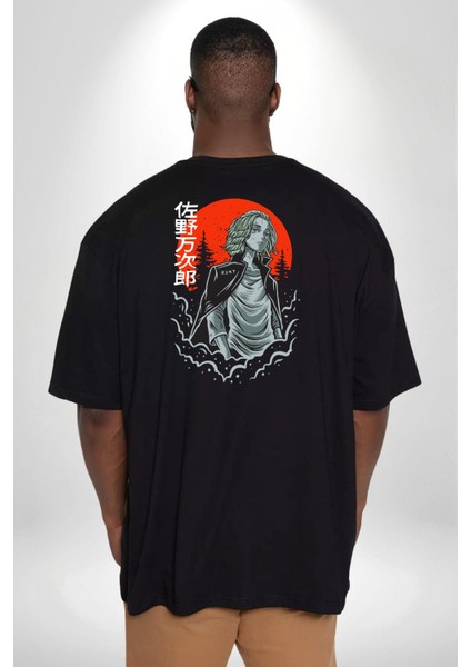 Tokyo Revengers Mikey Red Moon Büyük Beden Siyah Tişört Kadın Erkek Ünisex Sırt Baskılı fırsatları