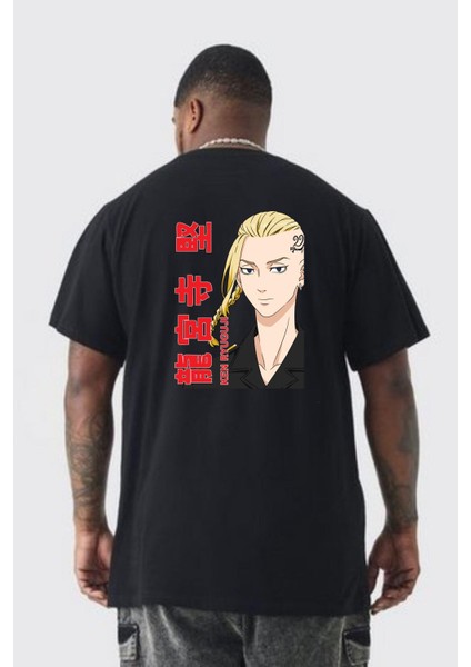Ken Ryugujı Anime Tokyo Intikamcıları Büyük Beden Siyah Tişört Kadın Erkek Ünisex Sırt Baskılı