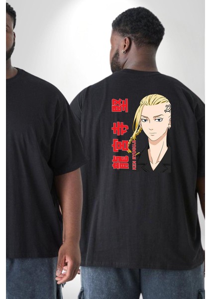 Ken Ryugujı Anime Tokyo Intikamcıları Büyük Beden Siyah Tişört Kadın Erkek Ünisex Sırt Baskılı fiyatları