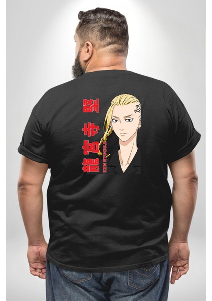 Ken Ryugujı Anime Tokyo Intikamcıları Büyük Beden Siyah Tişört Kadın Erkek Ünisex Sırt Baskılı fırsatları
