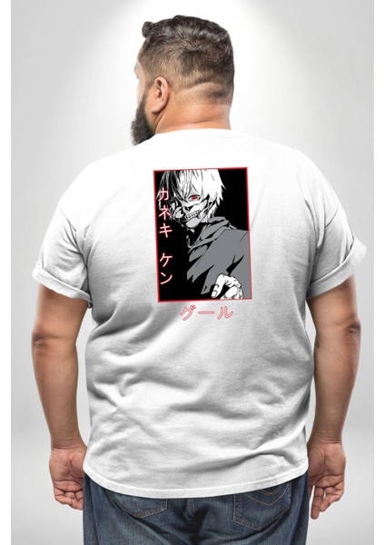 Kaneki Ken Kuma Japon Anime Şeytan Büyük Beden Beyaz Tişört Kadın Erkek Ünisex Sırt Baskılı fırsatları