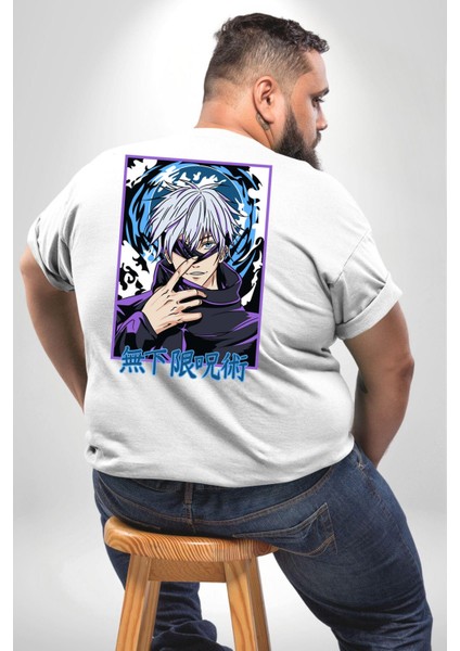 Jujutsu Vintage Washed - Megumi Gojo Anime Manga Büyük Beden Beyaz Tişört Kadın Erkek Ünisex Sırt Baskılı fırsatları