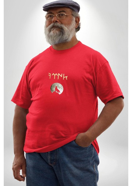 Türk Kurt Beyaz Ay Kırmızı Büyük Beden Erkek Kadın Unisex Basic Ön Baskılı Tişört