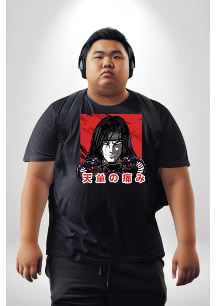 Orochimaru Anime Siyah Büyük Beden Erkek Kadın Unisex Basic Ön Baskılı Tişört