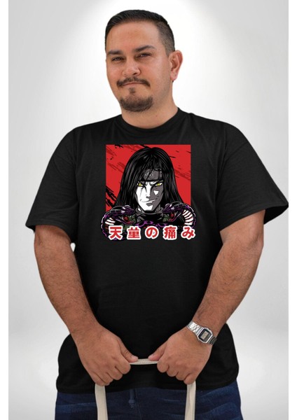 Orochimaru Anime Siyah Büyük Beden Erkek Kadın Unisex Basic Ön Baskılı Tişört indirimleri