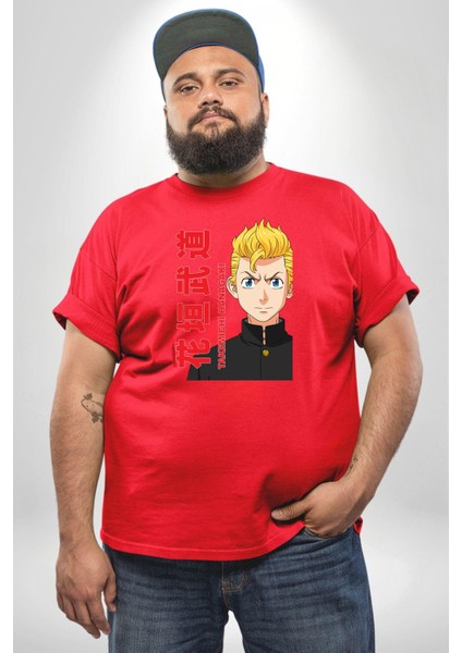Takemichi Hanagaki Anime Tv Series Tokyo Revengers Kırmızı Büyük Beden Erkek Kadın Unisex Basic Ön Baskılı Tişört