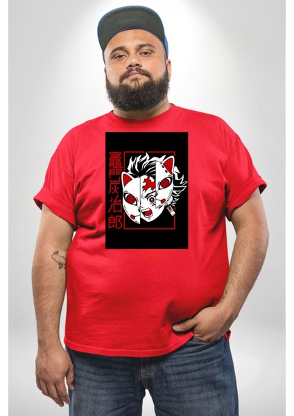 Anime Iblis Avcısı Kimetsu No Yaiba Maske Kırmızı Büyük Beden Erkek Kadın Unisex Basic Ön Baskılı Tişört fiyatları