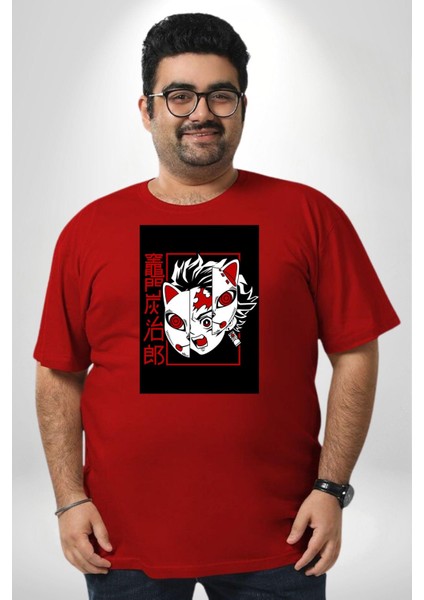 Anime Iblis Avcısı Kimetsu No Yaiba Maske Kırmızı Büyük Beden Erkek Kadın Unisex Basic Ön Baskılı Tişört modelleri