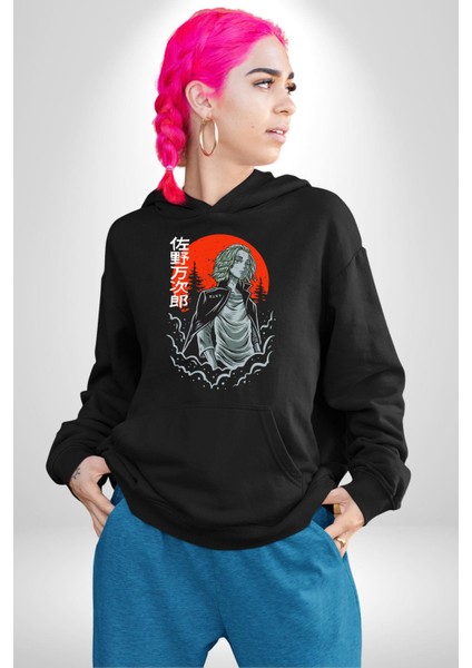Tokyo Revengers Mikey Red Moon Kadın Erkek Siyah Kapüşonlu Sweatshirt Hoodie