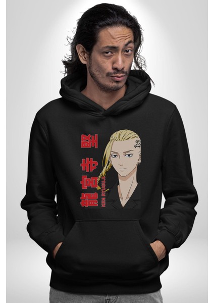 Ken Ryugujı Anime Tokyo Intikamcıları Kadın Erkek Siyah Kapüşonlu Sweatshirt Hoodie fiyatları