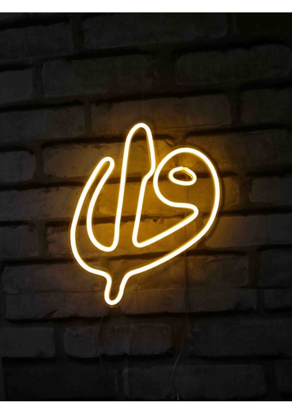 Elif Vav Yazılı Neon LED 12 V Dekoratif Tasarım