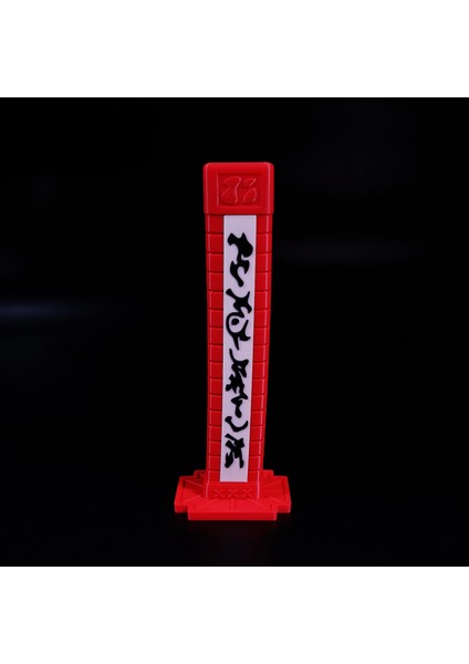 | Akame Katana - Akame Ga Kill
