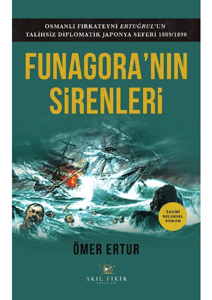 Funagora’nın Sirenleri - Ömer Ertur