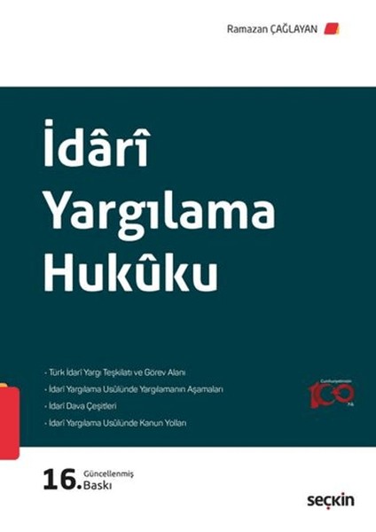 İdari Yargılama Hukuku - Ramazan Çağlayan