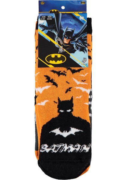 Erkek Çocuk Soket Çorap 2-12 Yaş Standart indirimleri