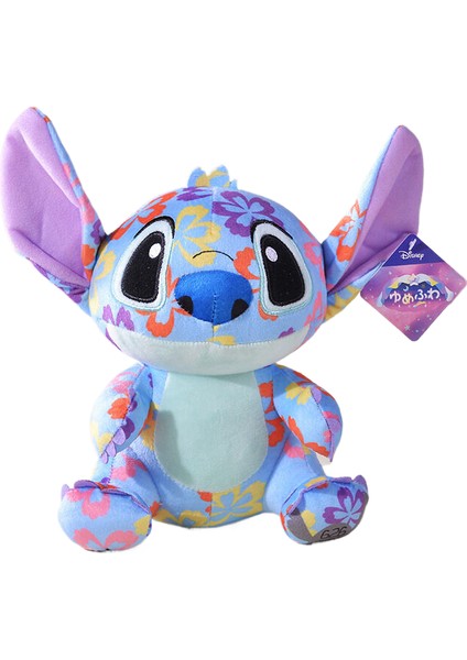 Yaklaşık 8 Inç Stitch Lilo ve Stitch Peluş Oyuncak Bez (Yurt Dışından)