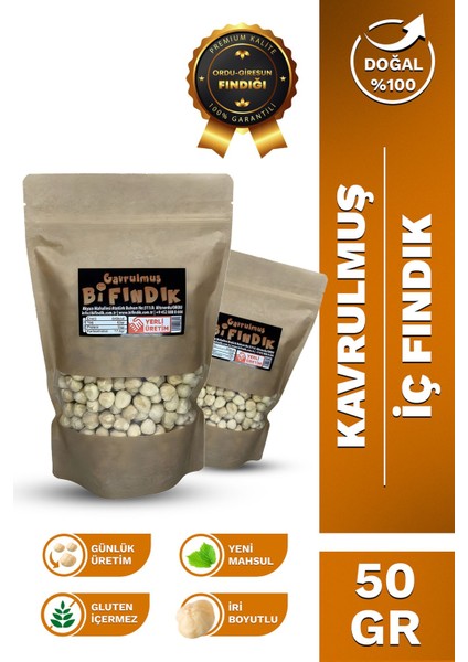 Yeni Sezon 1.kalite Kavrulmuş Iç Fındık Çıtır %100 Taze Lezzetli Kavrulmuş Fındık 50 gr