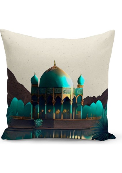 Ramazan Serisi Çift Tarafı Dijital Baskılı 4'Lü Kırlent Kılıfı Seti (Ramadan Cushion Cover Set) fiyatları