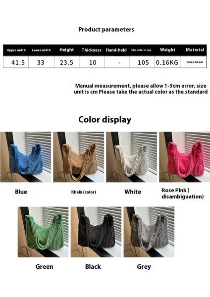 Omuz Çantası Çapraz Çanta Taşınabilir Yüksek Kaliteli Özel Nefes Alabilen Malzeme Kentsel Tarz, Haki (Yurt Dışından) modelleri