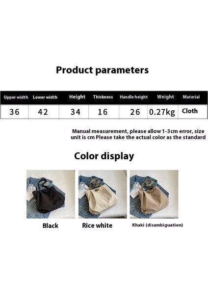 Omuz Çantası Çapraz Çanta Taşınabilir Yüksek Kaliteli Kumaş Malzemesi Kentsel Moda Stili, Siyah (Yurt Dışından) modelleri