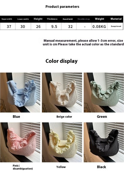 Omuz Çantası Çapraz Çanta Taşınabilir Yüksek Kaliteli Özel Kumaşlar Konforlu Malzemeler Sokak Stili, Sarı (Yurt Dışından) modelleri