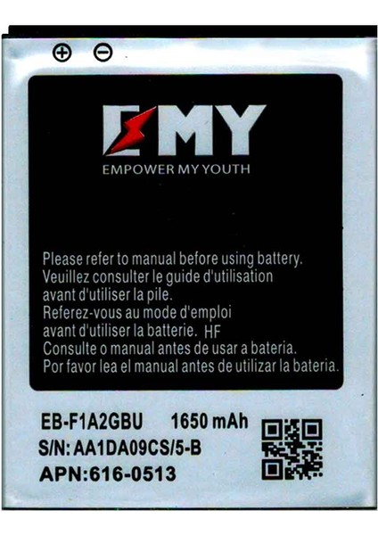 Samsung Galaxy S2 Uyumlu I9100 Emy Batarya