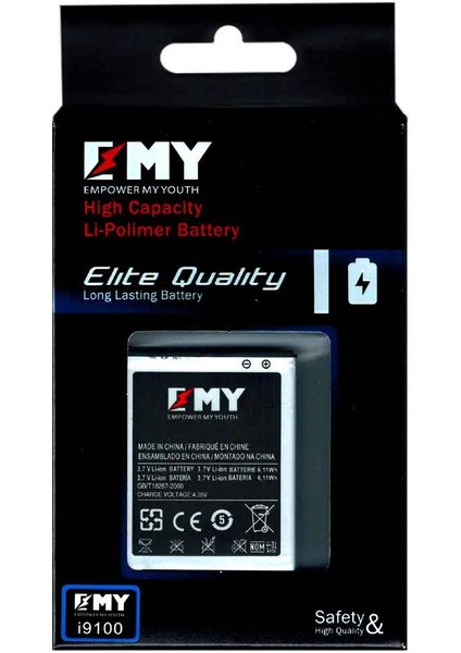 Samsung Galaxy S2 Uyumlu I9100 Emy Batarya modelleri