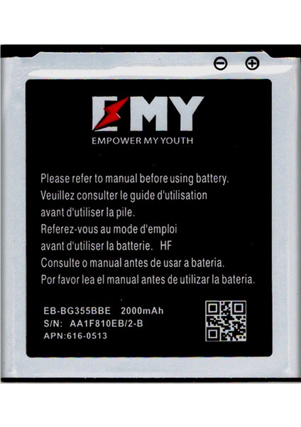 Samsung Galaxy Core 2 G355 Uyumlu Emy Batarya