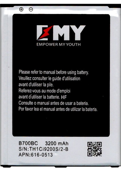 Samsung Galaxy Mega I9200 Uyumlu Emy Batarya B700BC