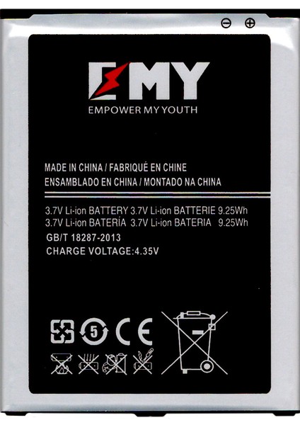 Samsung Galaxy Mega I9200 Uyumlu Emy Batarya B700BC fiyatları