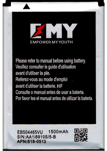 Samsung Omnia I8910 Uyumlu Emy Batarya
