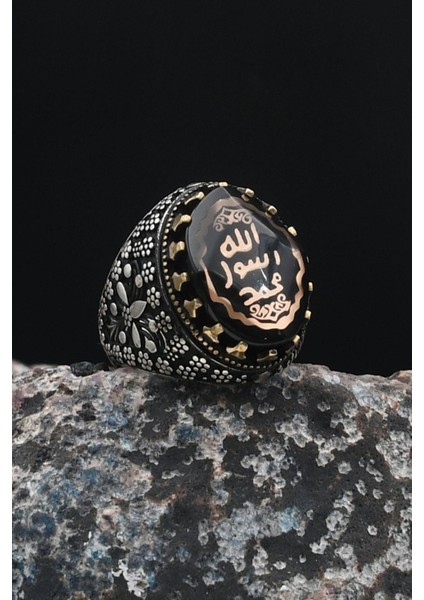 Gümüş 925 Ayar Gümüş Erkek Yüzüğü Mührü Şerif Sıkma Kehribar Taşlı 901256