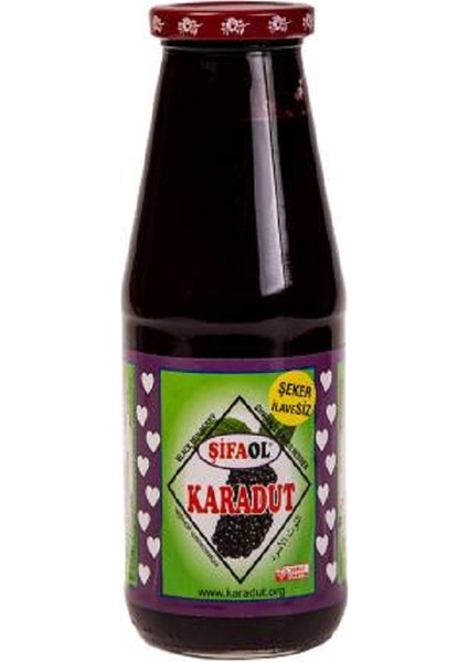 Karadut Meyve PÜRESİ(720ML.)(ŞEKER Ilavesiz)