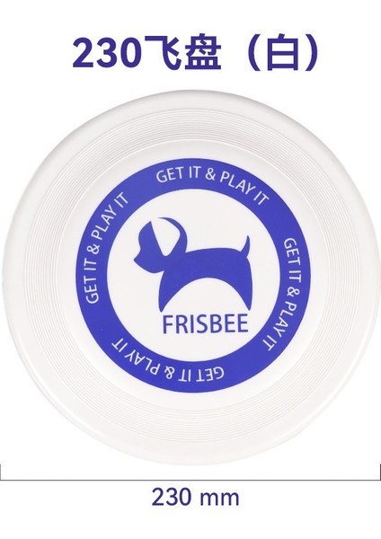 Yeni 230 Profesyonel Eğitim Uçan Disk, Kayan, Sağlam, Isırmaya Dayanıklı, Gezici Köpek Oyuncağı (Yurt Dışından)