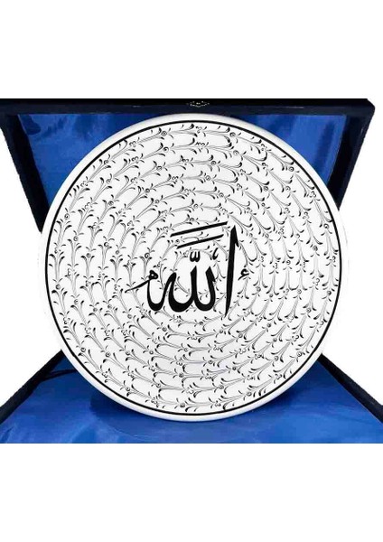 Özel Tasarım Allah Yazılı Iznik Çini Tabak