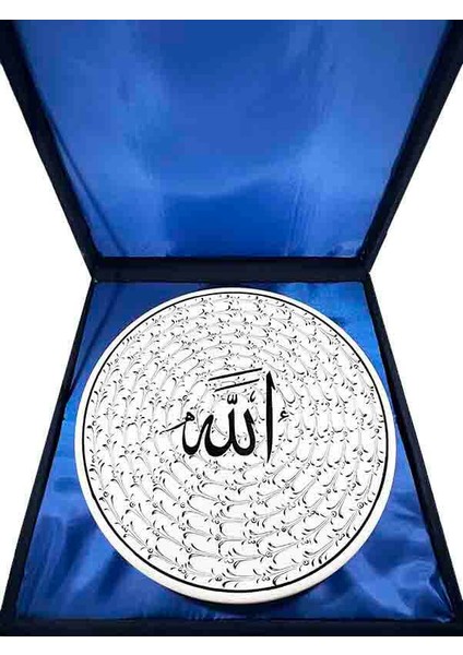 Özel Tasarım Allah Yazılı Iznik Çini Tabak