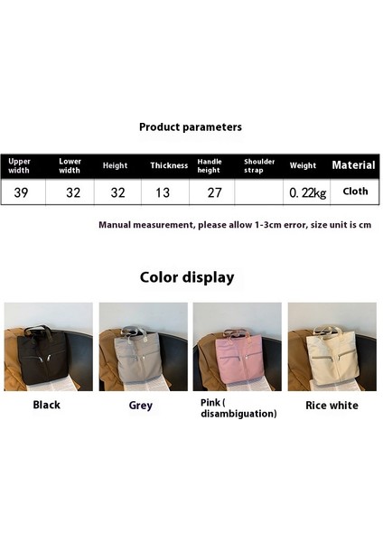 Omuz Çantası Çapraz Çanta Taşınabilir Yüksek Kaliteli Nefes Alabilen Kumaş Malzemesi Kentsel Moda Stili, Gri (Yurt Dışından) modelleri