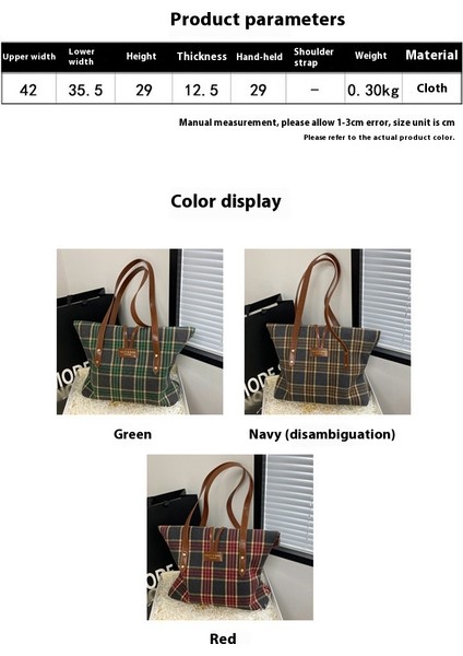 Omuz Çantası Çapraz Çanta Taşınabilir Yüksek Kaliteli Kumaş Modaya Uygun Stil Ekose Deseni , Yeşil (Yurt Dışından) fiyatları