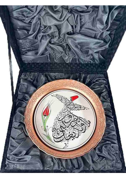 Dini Motifli Gold Şekerlik