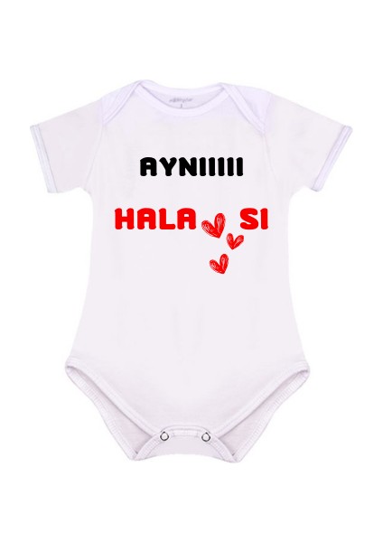 Hala Zıbını - Halam Zıbın