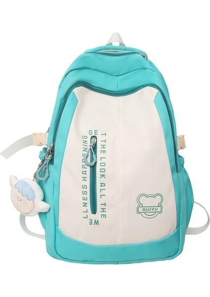 Evening Primrose Ortaokul ve Lise Öğrencileri Için Sevimli Sırt Çantası, Büyük Kapa (Yurt Dışından)