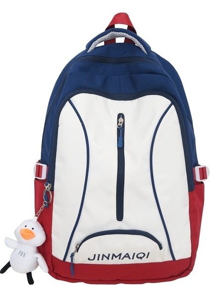 Evening Primrose Kontrast Renk Rahat Sırt Çantası Kadın Işlemeli Ortaokul ve Lise Ü (Yurt Dışından)