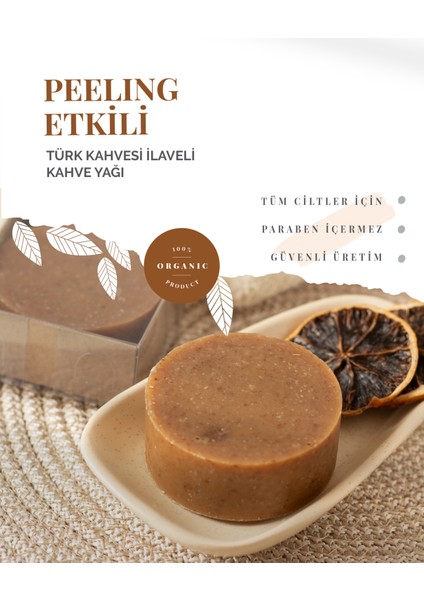 Doğal Kahve Sabunu 100 gr