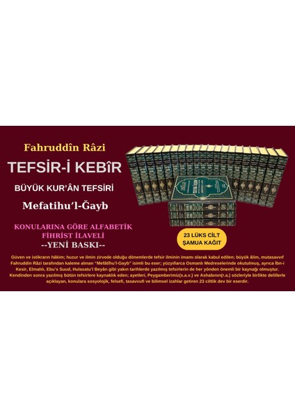 Tefsiri Kebir 23 Cilt Set (Ciltli) - Fahruddin Er Razi
