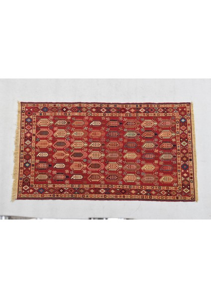 Iran Rahra Kilim